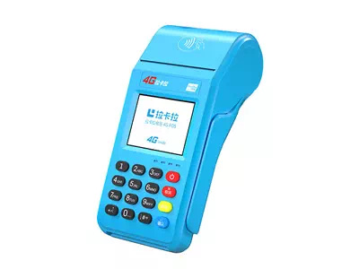 多祥镇拉卡拉传统大POS机